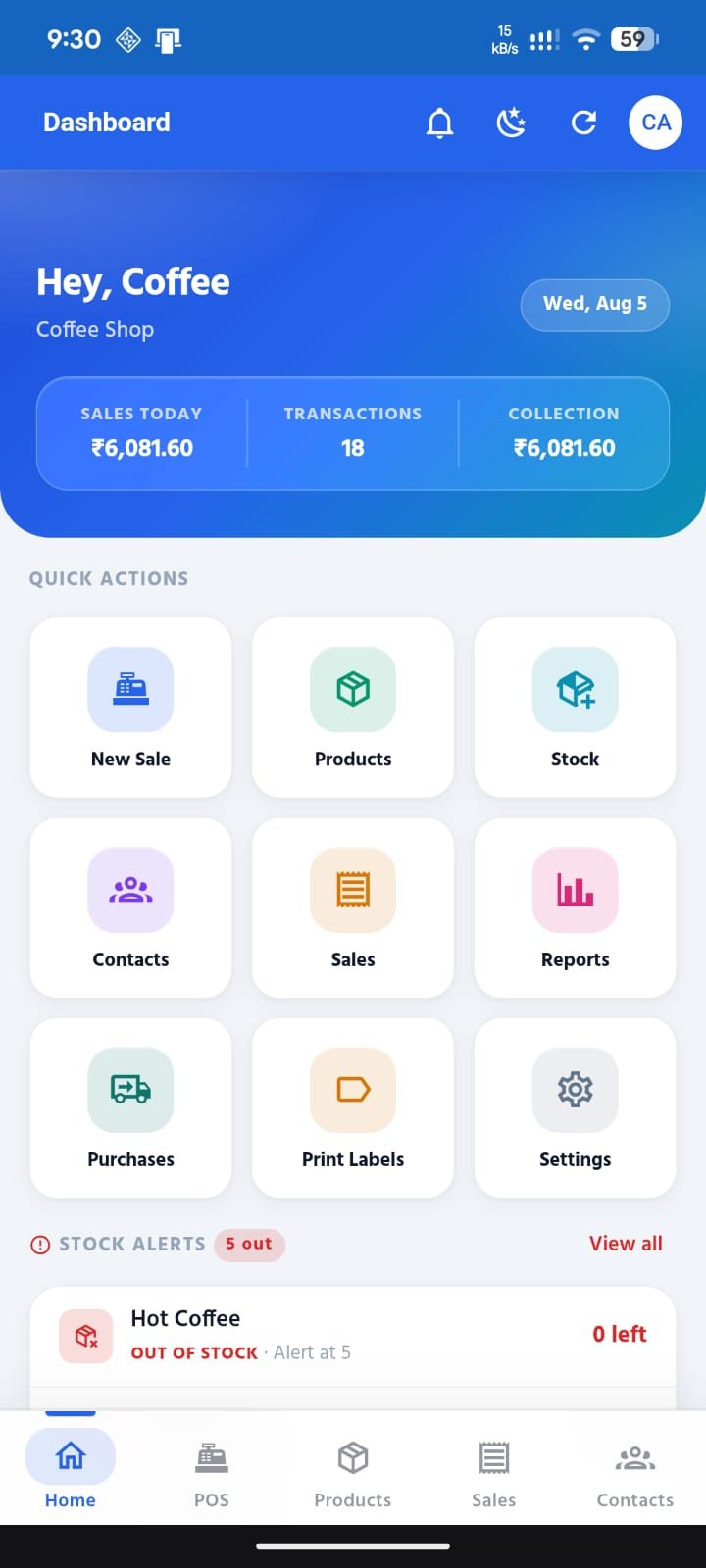 Dhando POS blue light appearance theme