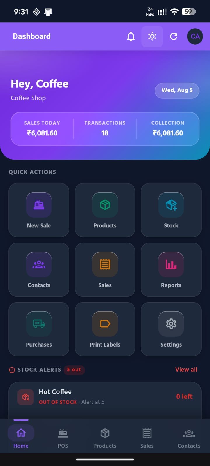 Dhando POS purple dark appearance theme
